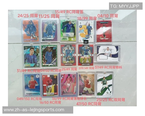 全球最贵足球球星卡诞生 这张卡片的背后究竟隐藏了怎样的传奇故事